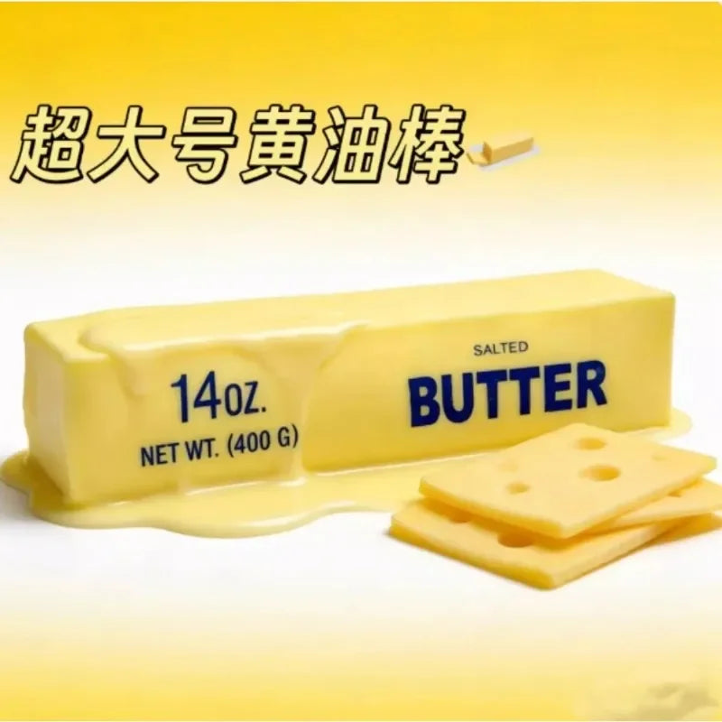 Butter Stick Squeeze Toy (3-Pack)