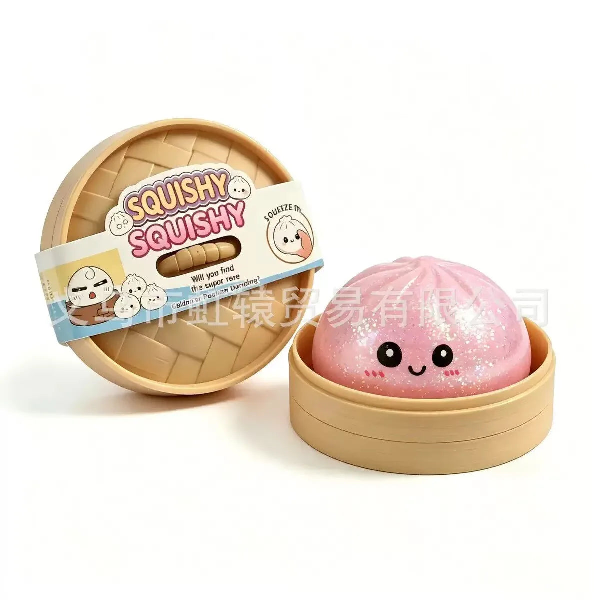 Giant Dumpling Bun Squishy (Slow Rising)