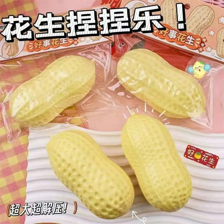 Peanut Silicone Squeeze Toy